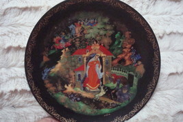 Russian Leyends Collector Plate &quot;The Princess and the 7 Bogatyrs&quot; with certs - £19.47 GBP