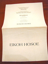 Eikoh Hosoe inauguration invitation December 11, 2002 Carla Sozzani Milan Exh... - £12.23 GBP