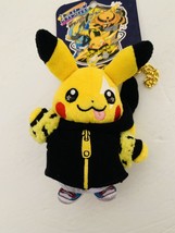 Pokémon Center Pikachu Original Plush Doll Mascot Band Festival Keychain - £76.08 GBP