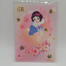 Card.Fun 2024 Disney Princess Snow White GOUACHE Collectible Card - $3.13