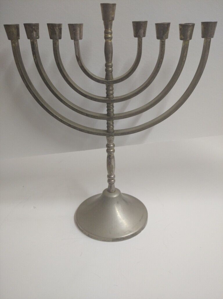Vintage Israeli Classic Design Judaica SilverPlated Chanukah Hanukah Men... - $87.40