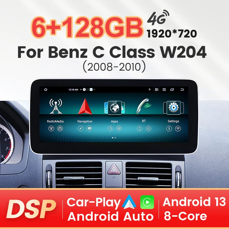 Newest Android 13 Car GPS Navi Screen For Mercedes Benz C Classe W204 S204 2008 - £313.34 GBP+