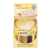 Shiseido AQUALABEL Special Gel Cream A Oil In All In One 90g New From Japan - $39.99