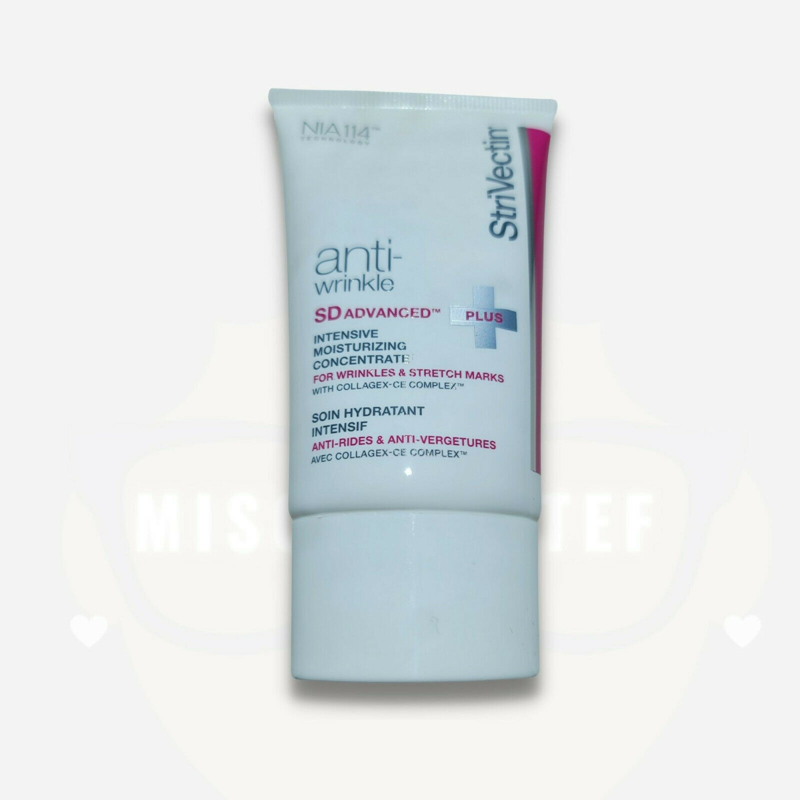 StriVectin SD Advanced + Anti-Wrinkle Intensive Moisturizing Concentrate- Sealed - $49.29