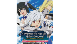 DVD Anime Is It Wrong To Try Pick Up Girls In Dungeon? Season 1+2+3 +Mov English - £25.06 GBP