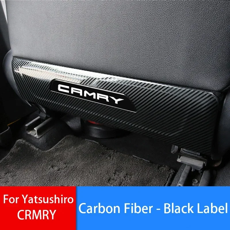 For Toyota Camry Interior Rear Seat Anti-Kick Pad Cover Car Accessories - $25.74+