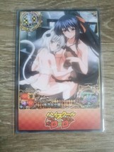 High School DxD Inspired ACG Beauty Sexy Card Akeno X Koneko Eyes on me - £8.64 GBP