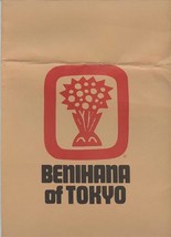 Benihana of Tokyo Japanese Steak House Menu Milwaukee Ave Lincolnshire Illinois - £37.65 GBP