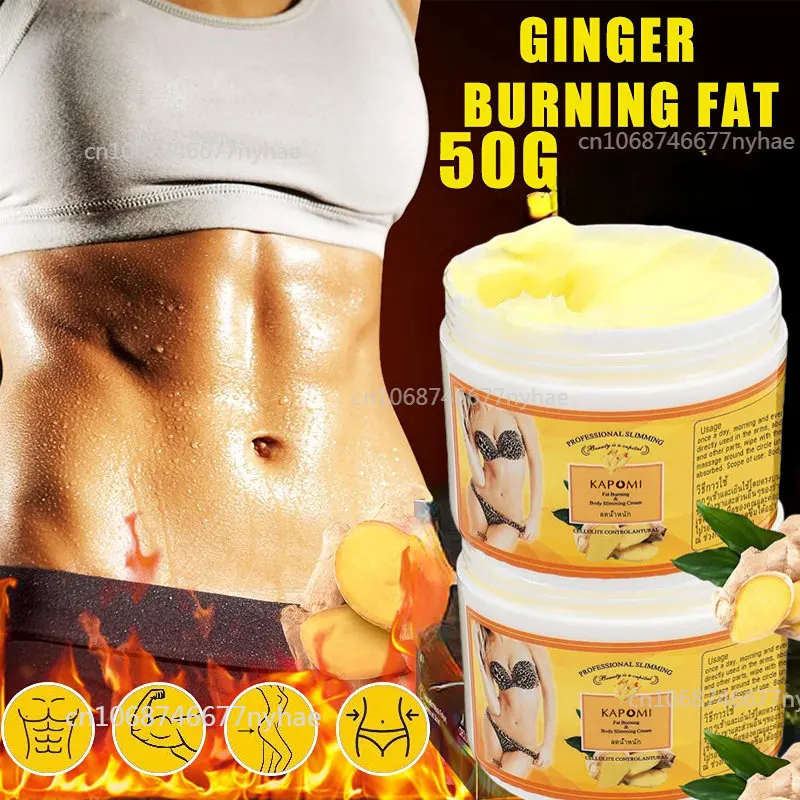 Fast Belly Fat Burner HOT B Abdominal Muscle Body Slimming B B Anti-Cellulite Fi - £18.77 GBP