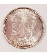 1929 (Yr18) China Kwangtung Provincial 20 Centavos Moneda de Plata, Au. Y # - $1,256.19 MXN