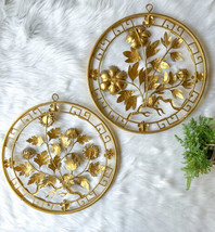 2 Vintage Gold Tone Metal Flower Tree Wall Hangings Mid Century Asian Hong Kong - £54.04 GBP