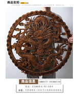 58cm Dongyang Wood Carving Dragon Wall Decoration                       ... - £589.20 GBP