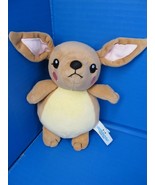 Squishable Kangaroo Baby Joey 6" Only - $14.03