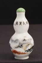 Vintage Chinese Snuff Bottle Dauber Green Top Hand Painted Great Wall - £16.17 GBP