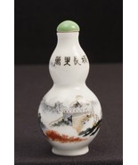 Vintage Chinese Snuff Bottle Dauber Green Top Hand Painted Great Wall - £16.19 GBP