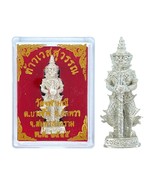 Thao Wessuwan Giant God Talisman Thai Amulet Holy Statue of Magic with B... - £15.81 GBP