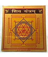 Shiv Yantra Yantra per la pace, la salute e la spiritualità Per ottenere... - $7.98