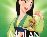Mulan DVD | Disney&#39;s | Region 4 - £7.37 GBP