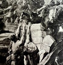 Rubens The Death Of Maxentius Print 1939 Gray Tone Plate Military Art DWX2B - $11.25