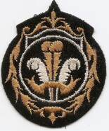 Vtg. South African 98th Airborne Paratrooper Signal Battalion (?) Insign... - $8.00