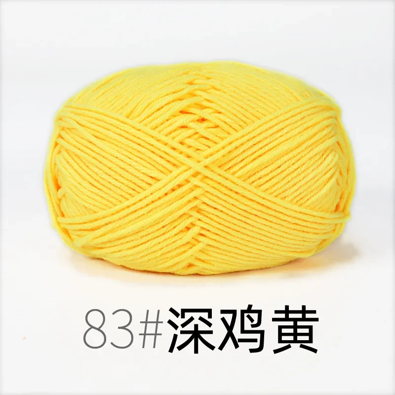 4ply Milk Cotton Yarn For Crochet Needlework Dyed Lanae Craft -RYMX83-1p... - €2,20 EUR