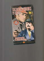 Sherlock Holmes TV Classics (VHS, 2003) Baker St Bachelors, Bak St Nursemaids,.. - £3.71 GBP