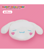 Rare Japan Cinnamoroll Nemunemu Mochi mochi Face Cushion- 35cm Birthday ... - $40.39