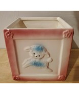 Vintage Rubens Original Baby Nursery Block Planter Lamb/Bear Japan Hand ... - £9.97 GBP