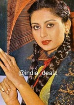 Actrice de Bollywood Poonam Dhillon Photo Couleur Photographie Fine... - $7.12+