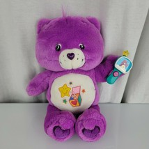 Carebear Hide and Seek Stuffed Plush Purple Surprise Bear 2005 no Remote - £31.54 GBP