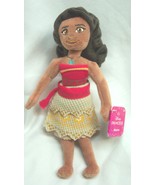 Walt Disney Princess SOFT MOANA GIRL 9" Plush STUFFED ANIMAL DOLL Toy NEW - €14,14 EUR Walt Disney Princess SOFT MOANA GIRL 9" Plush STUFFED ANIMAL DOLL Toy NEW - €14,14 EUR