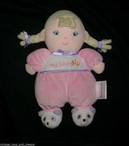 8&quot; Prestige Toy Baby Girl My 1ST Doll Garanimals Rattle Stuffed Animal Plush - £21.67 GBP