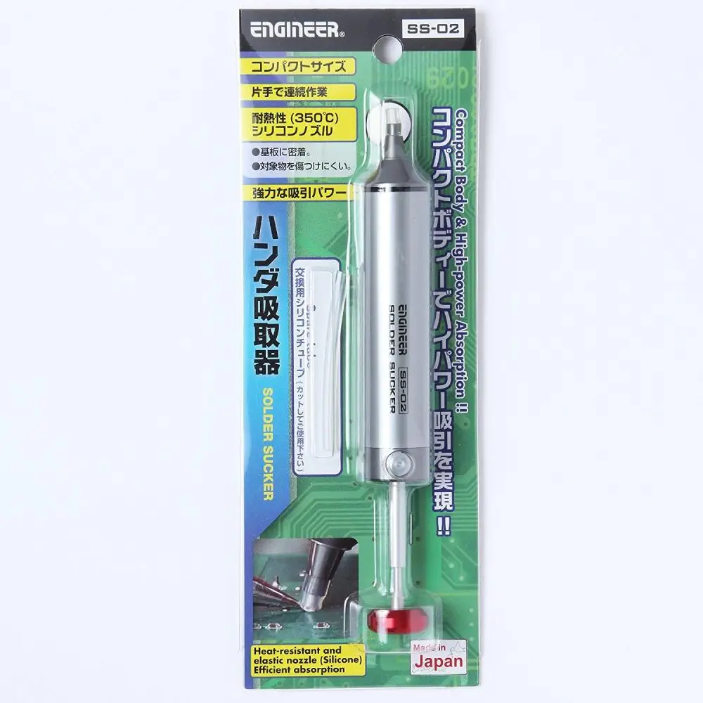 Item image 3
