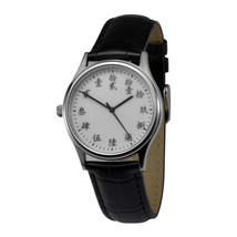 Backwards Chinese Numbers Watch Wrist Watch Free shipping worldwide - $42.00