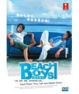 DVD Korean Drama Series Japanese Drama Beach Boys (Volume 1-12 End) - Fast - $96.28 CAD