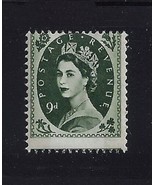 Great Britain 9d Green Misperf Error / EFO Wilding Queen Mint NH - €8,60 EUR Great Britain 9d Green Misperf Error / EFO Wilding Queen Mint NH - €8,60 EUR