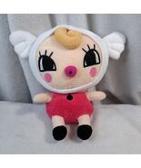 RARE YoJo plush soft doll Cheeky Girl Korean Anime Moon Boy toy stuffed ... - €15,42 EUR