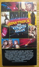 Star Trek II: The Wrath of Khan (VHS, 1982) - £6.22 GBP