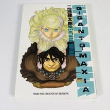 Giganto Maxia Paperback Manga By Kentaro Miura Dark Horse First Printing... - £11.67 GBP
