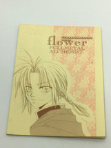 Yukari Himekawa, Fullmetal Alchemist, Flower - 2004 Free Shipping - £5.03 GBP