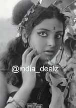 Actriz de Bollywood Rekha Foto Fotografía en blanco y negro Bellas Artes... - £5.64 GBP+