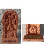 Armenian Cross-Stone, Khachkar, Armenian Tuff Stone, Handmade Armenian C... - £62.42 GBP