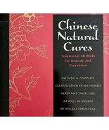 Chinese Natural Cures Alternative Medicine 2005 PB Medical Reference BKBX5 - $55.73 CAD