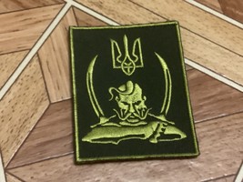 Combat morale patch Kozak. Armed forces of Ukraine - €8,52 EUR