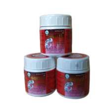 Item image 3