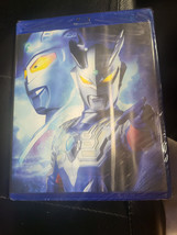 Ultraman Zero: The Chronicle: The Complete Series [New / Y FOLD SEALED Blu-ray] - £15.02 GBP