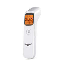 Measurement of household in-instrumentation instrument - £136.90 GBP