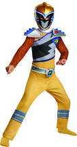 Disguise Gold Ranger Dino Charge Classic Costume, Small (4-6) - £91.59 GBP