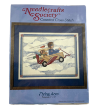Needlecrafts Society Cross Stitch Flying Aces Red Wagon Boy and Teddy Bear - $19.26