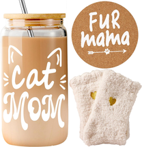 Cat Mom Gifts for Women, Cute Cat Lovers Ice Coffee Cup with Bamboo Lid Straw, C - £28.59 GBP